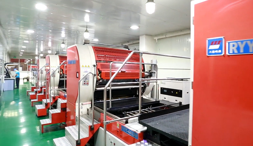 Ryyt 453 sorozat többszínű nyomtató gép fő műszaki teljesítmény