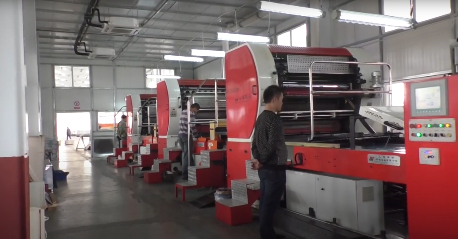 Ryyt 452 multi színes nyomtató gép uv
